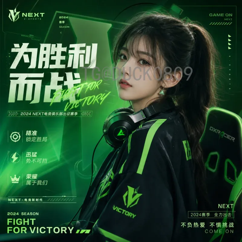 详细2026年世界杯48队赛制规则：新赛制如何运作？
